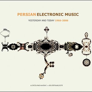 Alireza Mashayekhi/Ata Ebtekar (Sote) 的头像