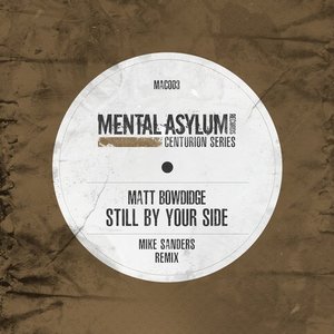 Still By Your Side (Mike Sanders Remix)