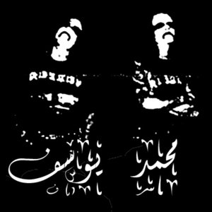 تدنيس 的头像