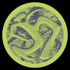 Carpet Shark - EP