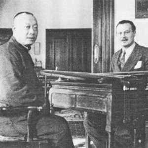 Avatar for Guan Zhonghang