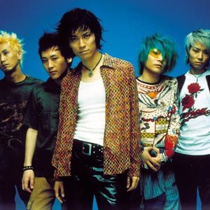 Avatar for Transtic Nerve