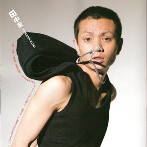 Tanaka Koki 田中聖 的头像