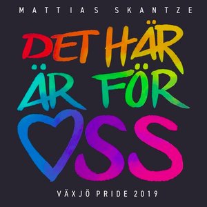 Det här är för oss - Single