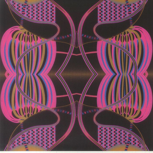 You Are In My System