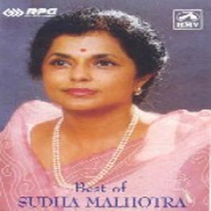 Sudha Malhotra Best Of