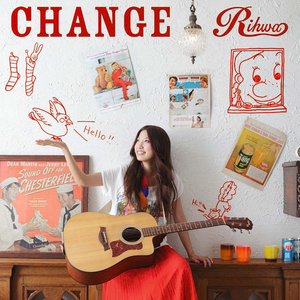 Rihwa S O S Mp3 Download Music Mp3 To Your Pc Or Mobil Devices Akord Net Rihwa S O S Mp3 Download Music Mp3 To Your Pc Or Mobil Devices Akord Net