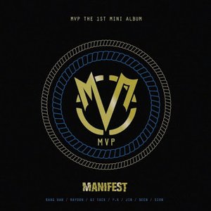 Manifest - 1st Mini Album [Clean]