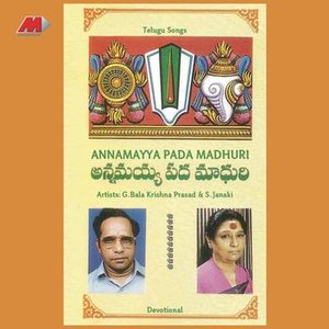 Annamayya Pada Madhuri