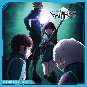 'WORLD TRIGGER ORIGINAL SOUNDTRACK2'の画像