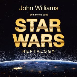スター･ウォーズ･フィルム･スペクタキュラー
