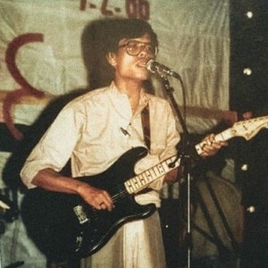 Avatar for Sai Htee Saing