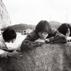 AMK photo provided by Last.fm