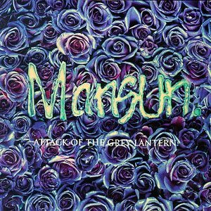 Album artwork for Naked Twister by Mansun