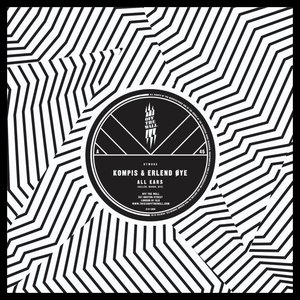 All Ears / Untitled - Single