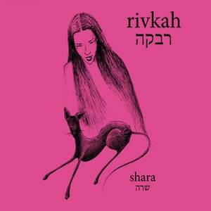 Shara