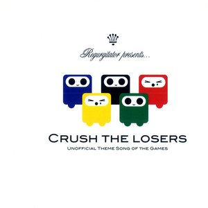 Crush the Losers