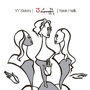 Yerek Hatik