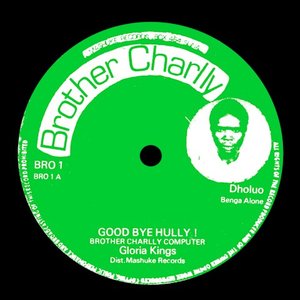 Brother Charlly Computer & the Gloria Kings 的头像