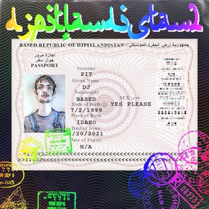DJPITLANDISTAN 2
