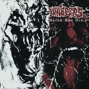 Narok Bon Din - EP