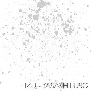 Yasashii Uso