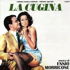 La cugina (Edizione speciale - "La cugina" Colonna sonora originale)