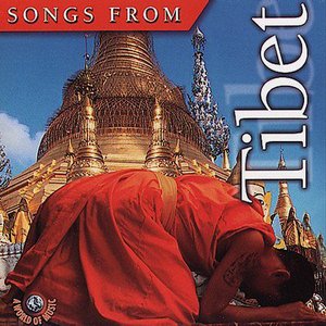 Avatar for A World Of Music - Tibet