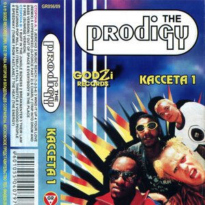 The Prodigy Кассета 1