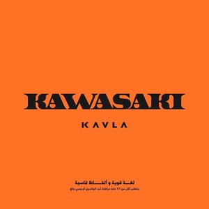 KAWASAKI