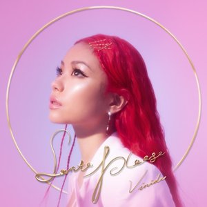 心愿清单 - Single