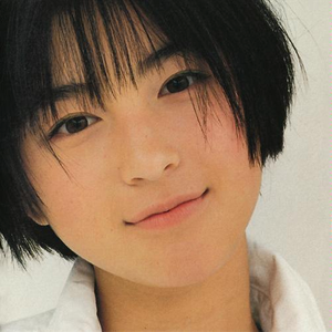 Arigato! cover