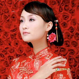 Avatar de 龔玥