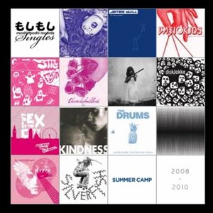 Moshi Moshi Singles Compilation 2008-2010