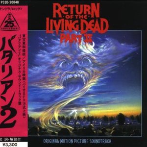 Return Of The Living Dead Part II