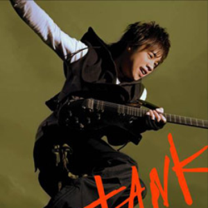 Fighting! 生存之道 cover