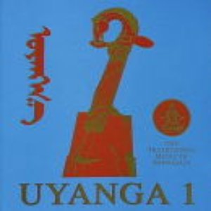 Uyanga 的头像