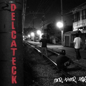 Delcateck 的头像