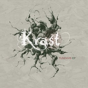 Tusenvis EP