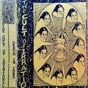 Death In 1993