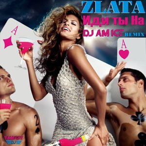 ZLATA ft Dj Amice 的头像