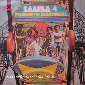 Samba 4 のアバター