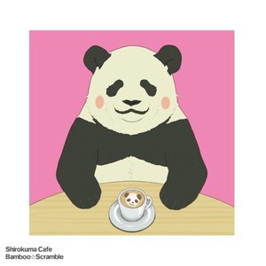 Bamboo☆Scramble - Single