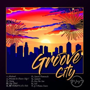 Groove City
