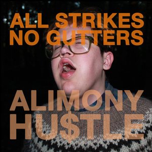 All Strikes, No Gutters