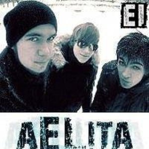 “Aelita”的封面