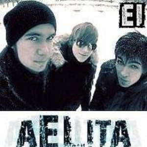 'Aelita'の画像