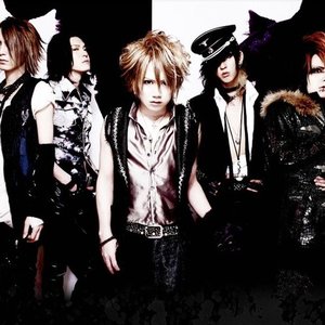 Аватар для Nightmare