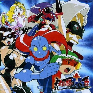 いつも手の中に