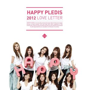 Happy Pledis 2012 'Love Letter'